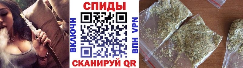 БУТИРАТ Butirat  купить наркоту  Ветлуга 