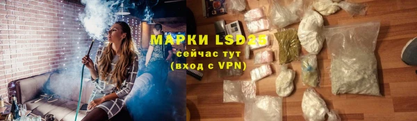 mdpv Переславль-Залесский