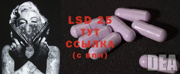 mdpv Переславль-Залесский