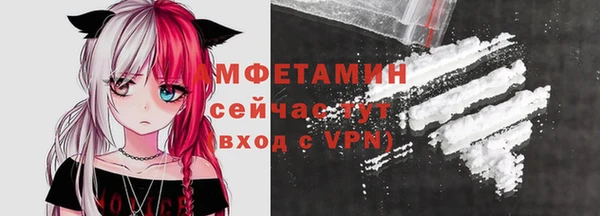 мескалин Пестово