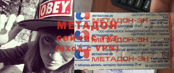мескалин Пестово