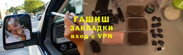 mdpv Переславль-Залесский