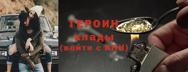 mdpv Переславль-Залесский