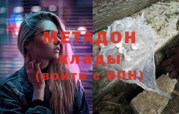 мескалин Пестово