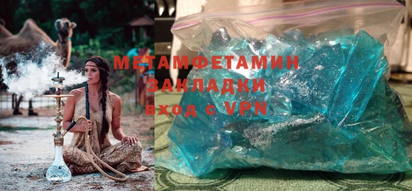 мескалин Пестово
