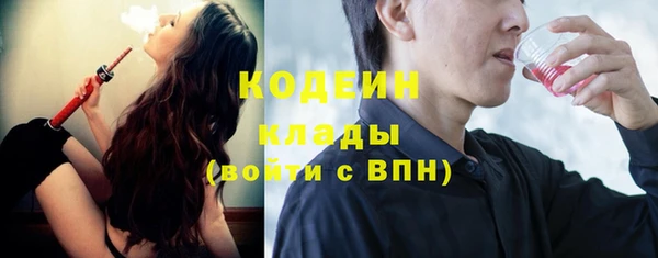 mdpv Переславль-Залесский