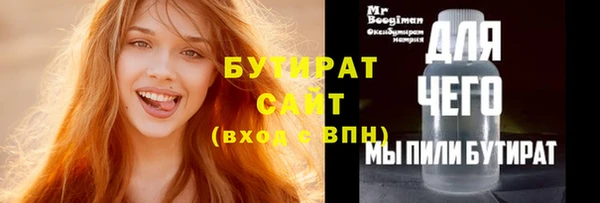mdpv Переславль-Залесский