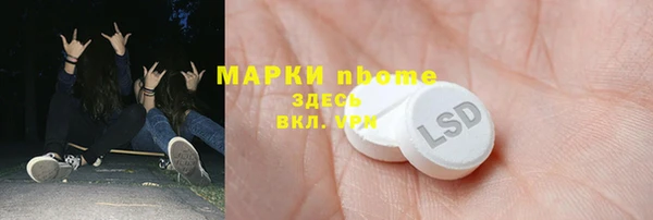 mdpv Переславль-Залесский