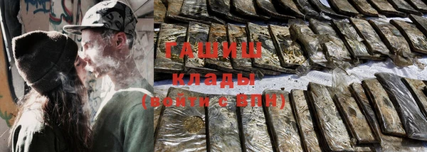 mdpv Переславль-Залесский