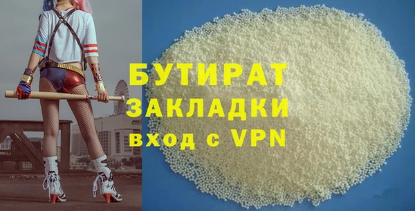 mdpv Переславль-Залесский