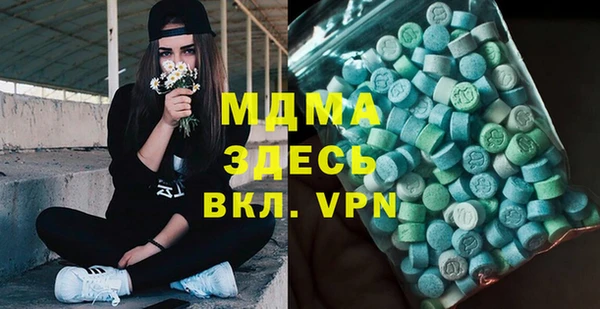 мескалин Пестово