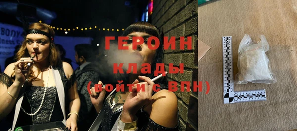 мескалин Пестово