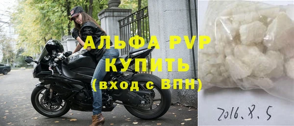 mdpv Переславль-Залесский