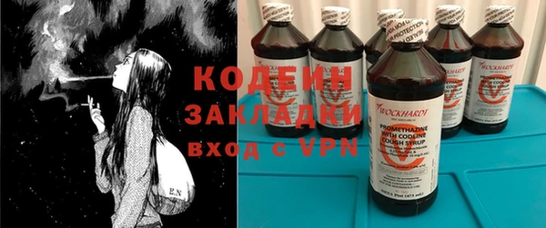 mdpv Переславль-Залесский